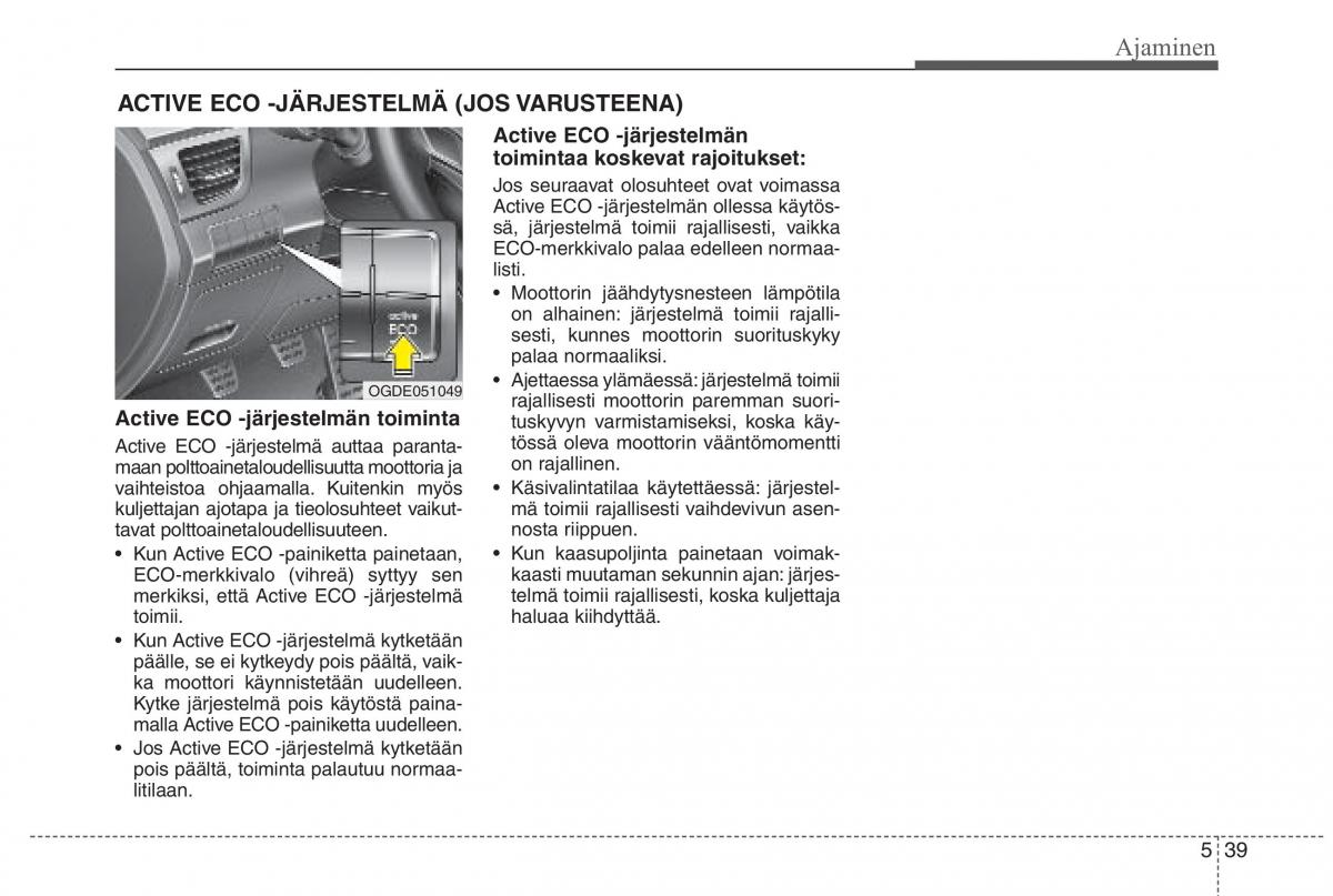 Hyundai i30 II 2 omistajan kasikirja / page 348