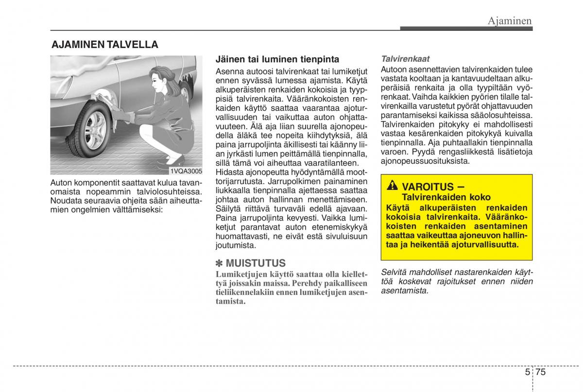 Hyundai i30 II 2 omistajan kasikirja / page 384