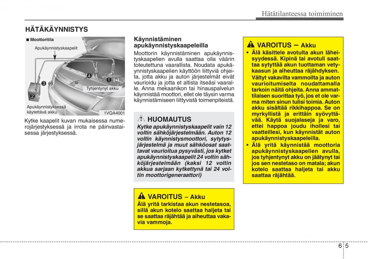 Hyundai i30 II 2 omistajan kasikirja / page 402