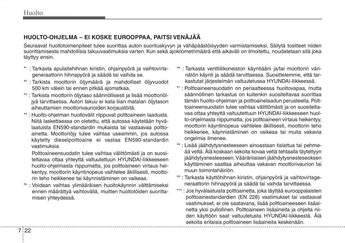 Hyundai i30 II 2 omistajan kasikirja / page 451