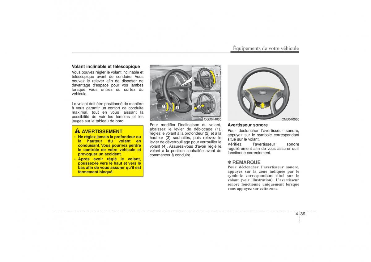 Hyundai i30 II 2 manuel du proprietaire / page 125