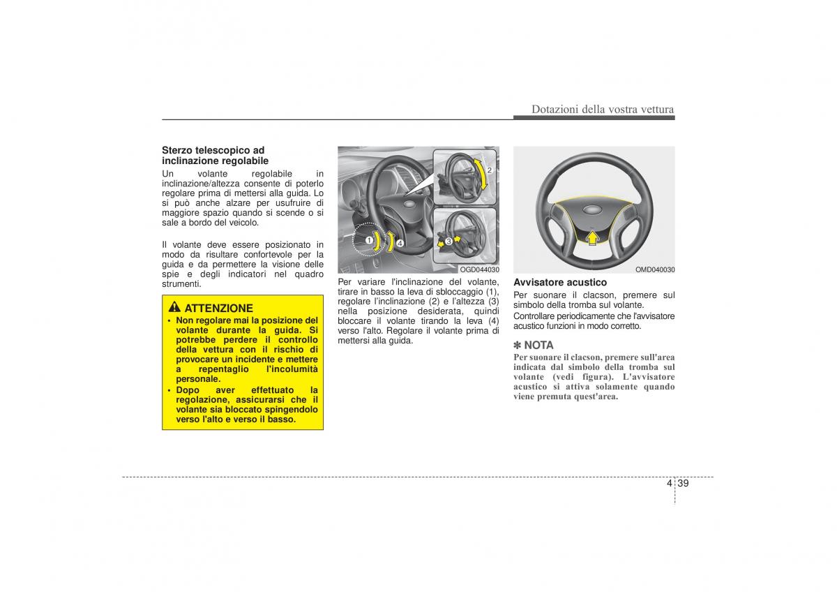 Hyundai i30 II 2 manuale del proprietario / page 123