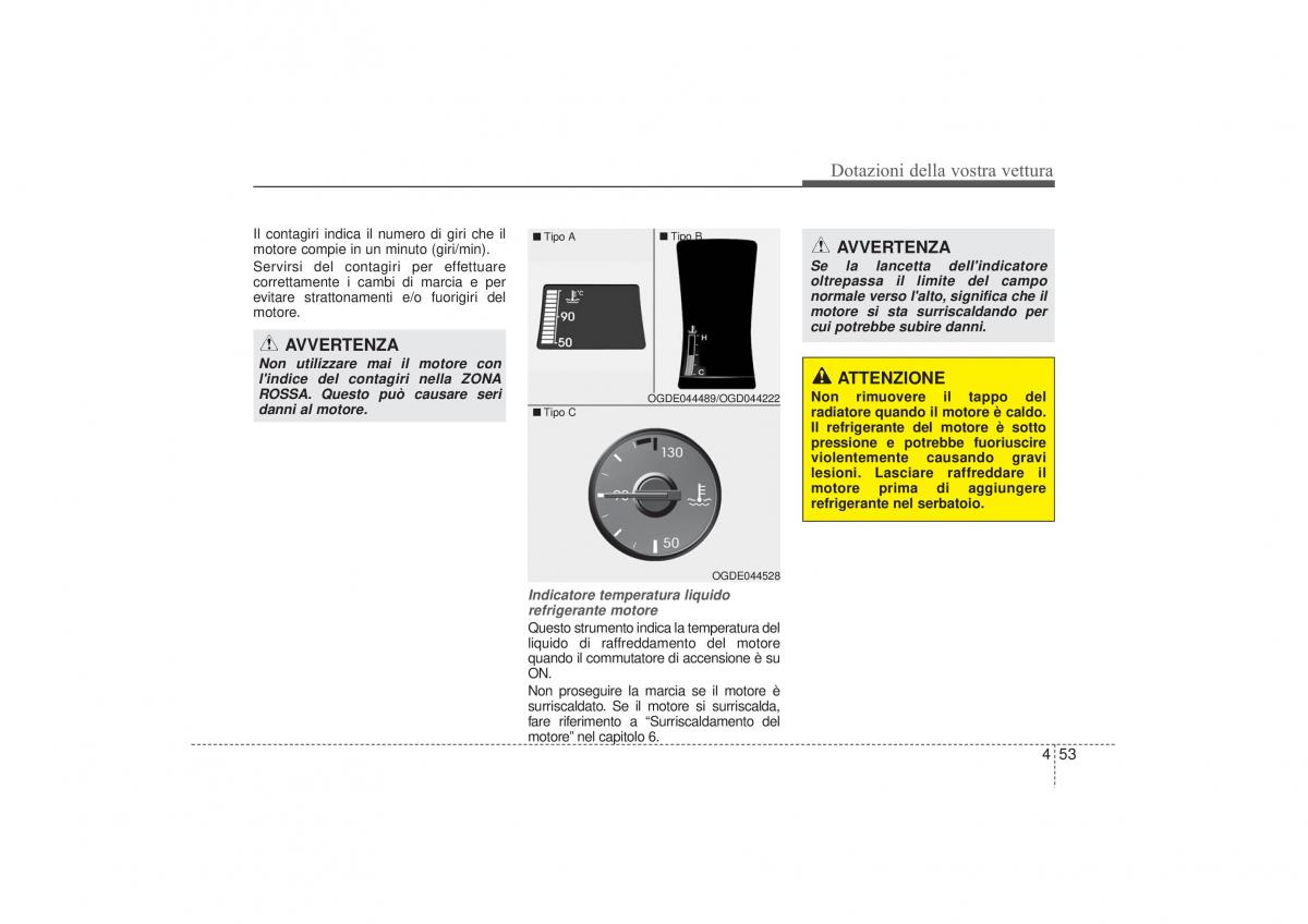 Hyundai i30 II 2 manuale del proprietario / page 137