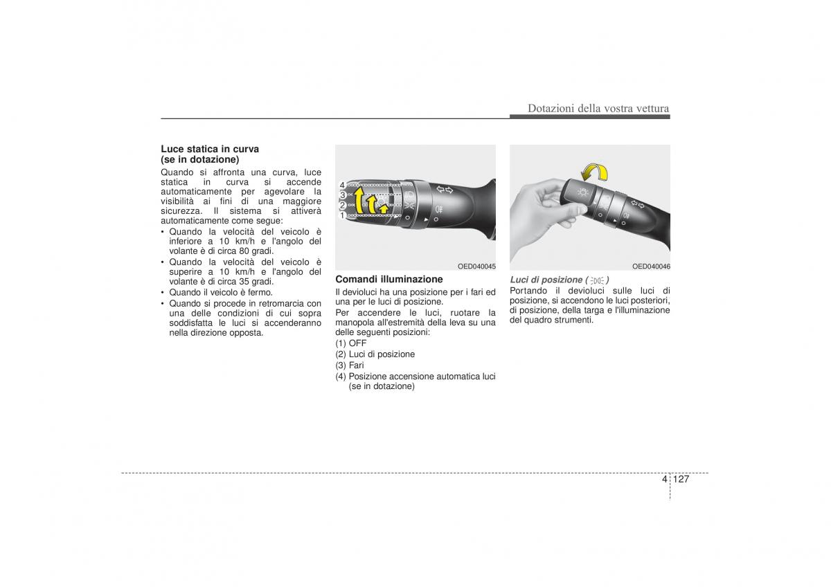 Hyundai i30 II 2 manuale del proprietario / page 211