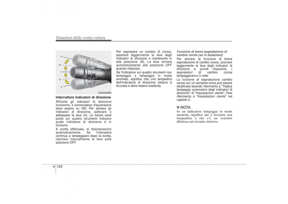 Hyundai i30 II 2 manuale del proprietario / page 214