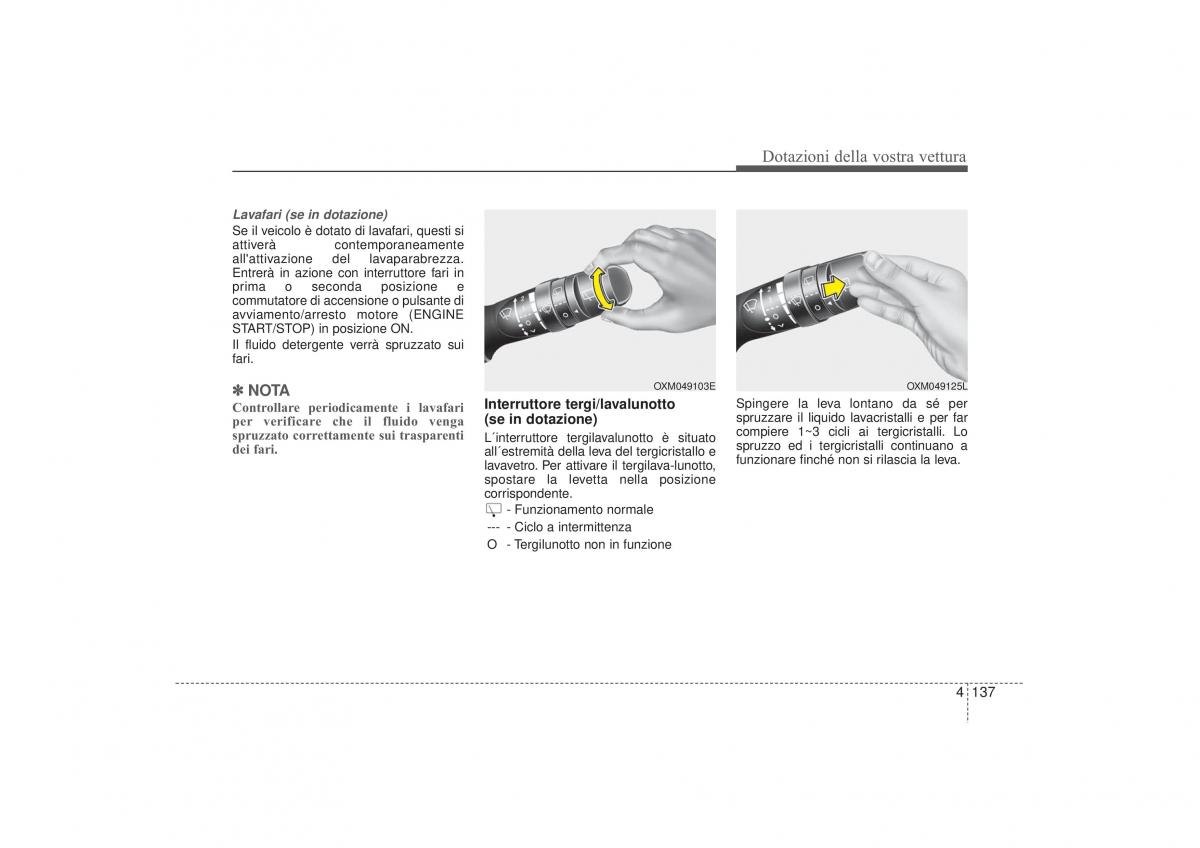 Hyundai i30 II 2 manuale del proprietario / page 221