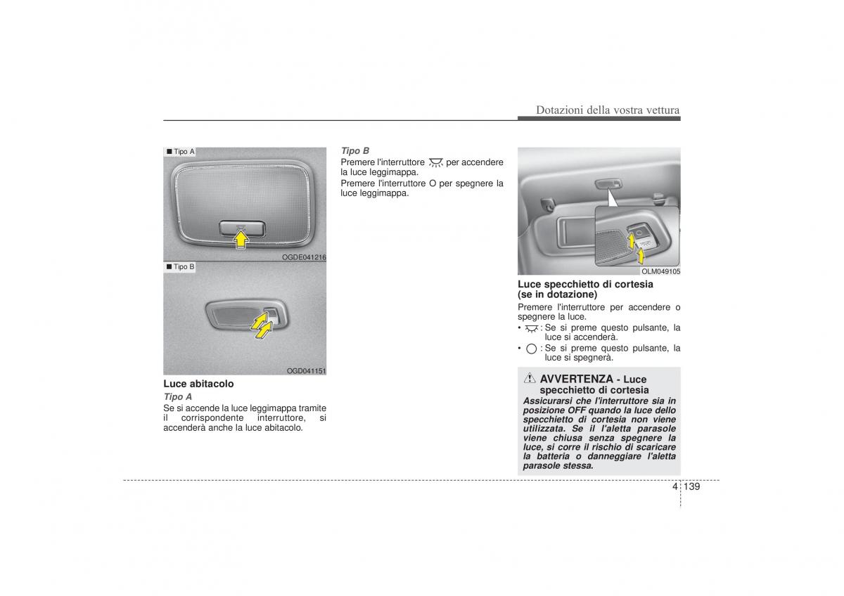 Hyundai i30 II 2 manuale del proprietario / page 223