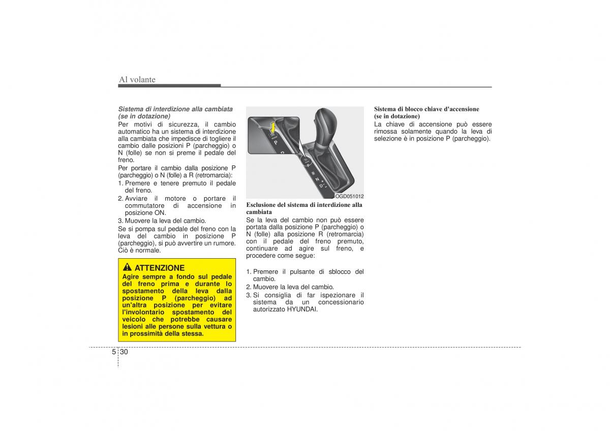 Hyundai i30 II 2 manuale del proprietario / page 351