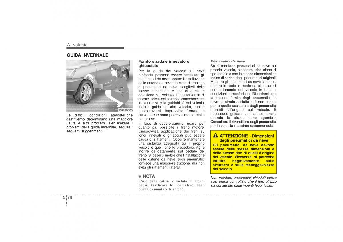 Hyundai i30 II 2 manuale del proprietario / page 399