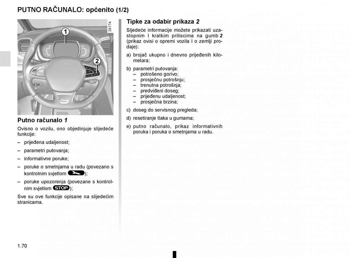 Renault Espace V 5 vlasnicko uputstvo / page 76