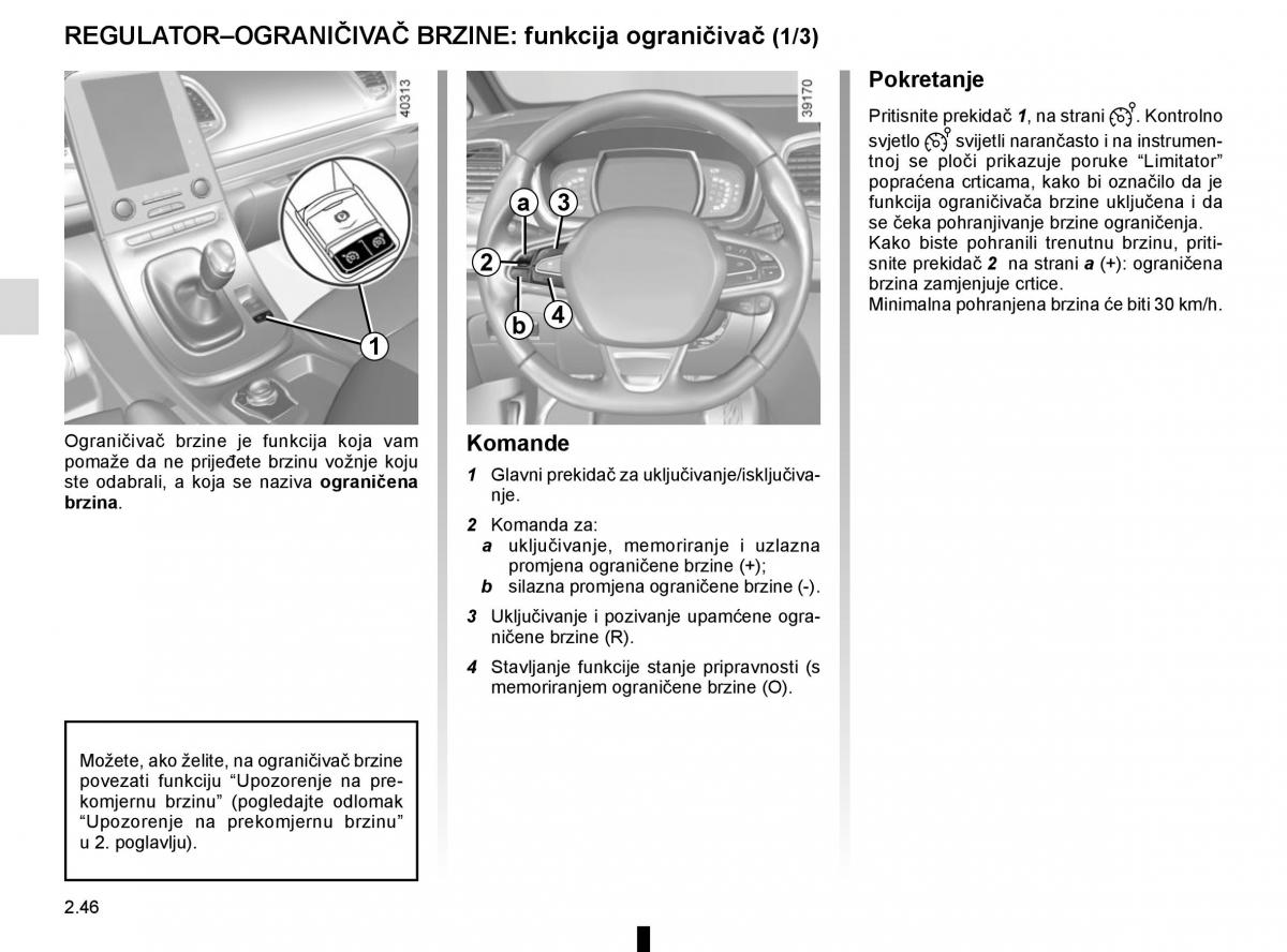 Renault Espace V 5 vlasnicko uputstvo / page 154