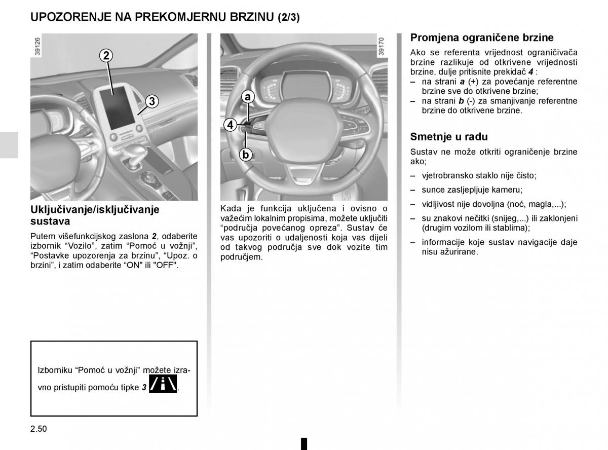 Renault Espace V 5 vlasnicko uputstvo / page 158