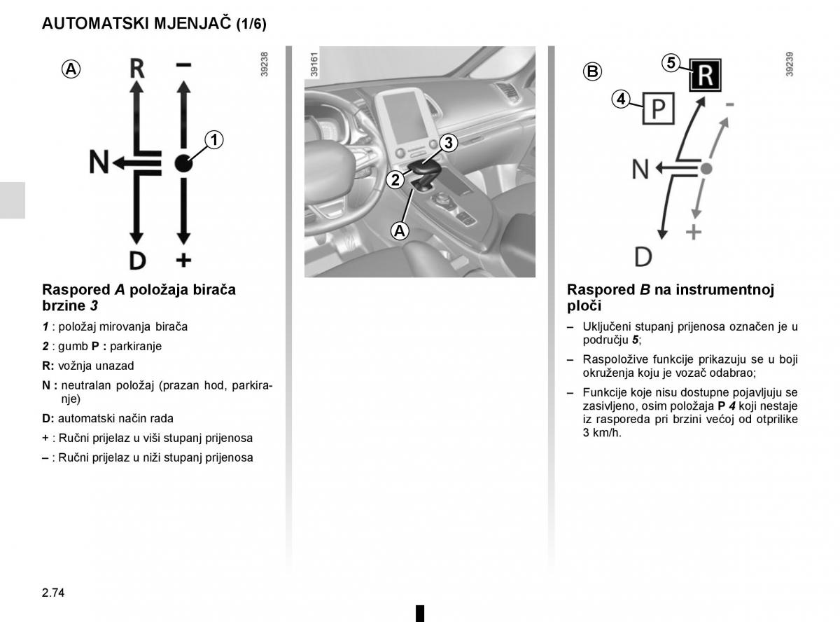 Renault Espace V 5 vlasnicko uputstvo / page 182