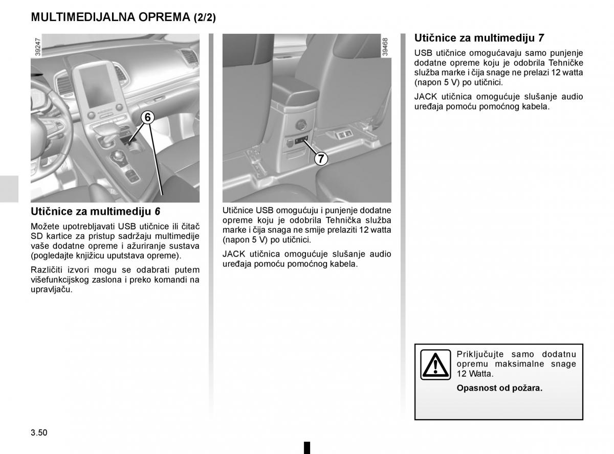 Renault Espace V 5 vlasnicko uputstvo / page 238