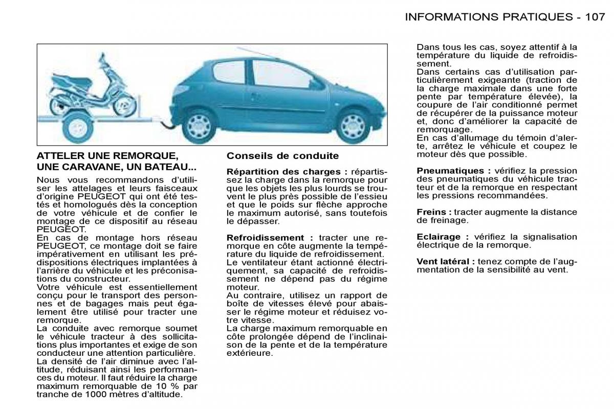 Peugeot 206 manuel du proprietaire / page 110