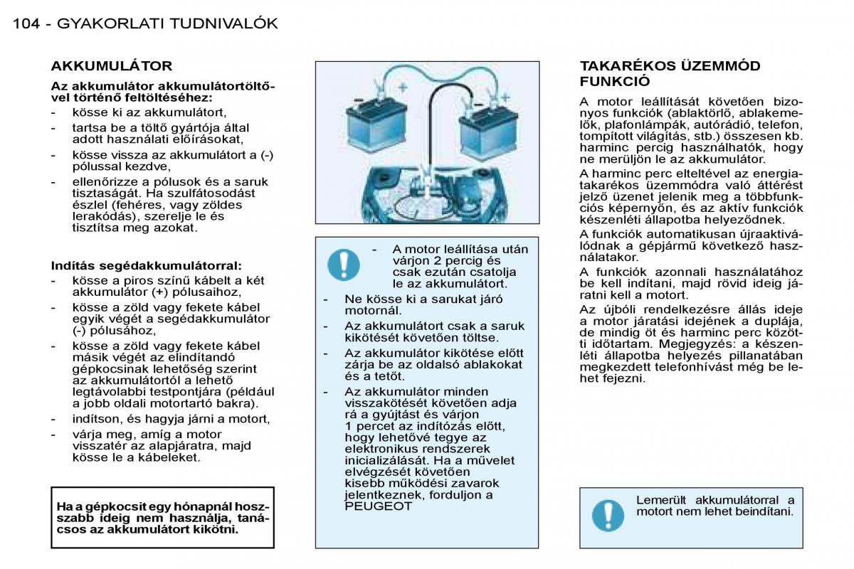 Peugeot 206 Kezelesi utmutato / page 111