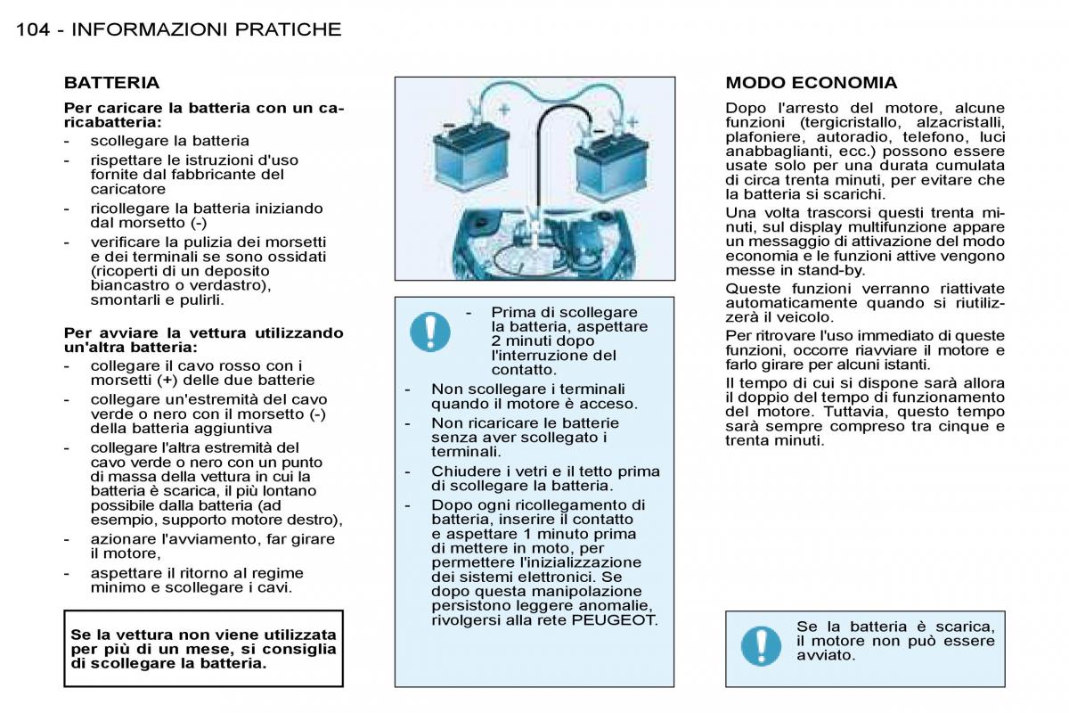 Peugeot 206 manuale del proprietario / page 109