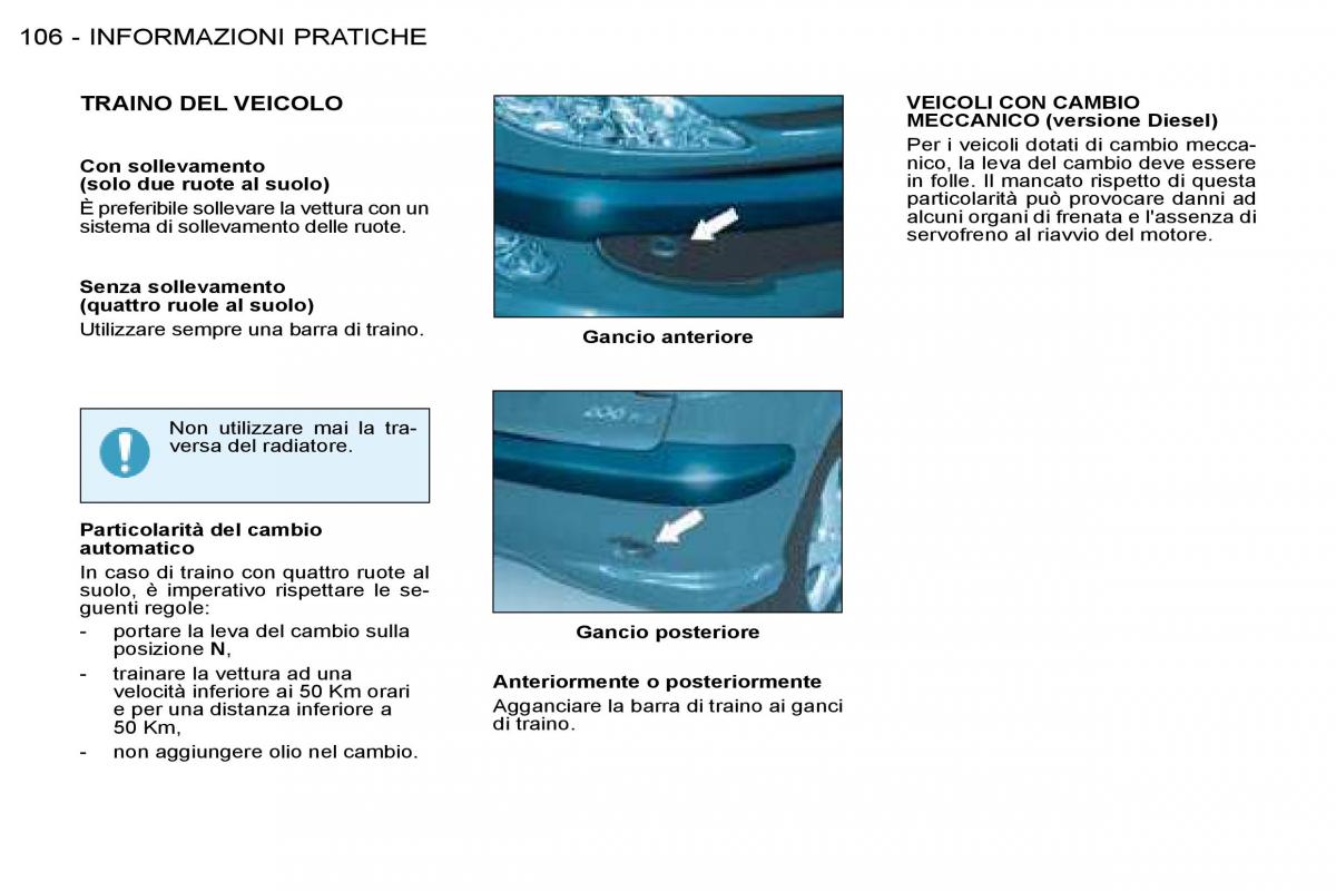 Peugeot 206 manuale del proprietario / page 111