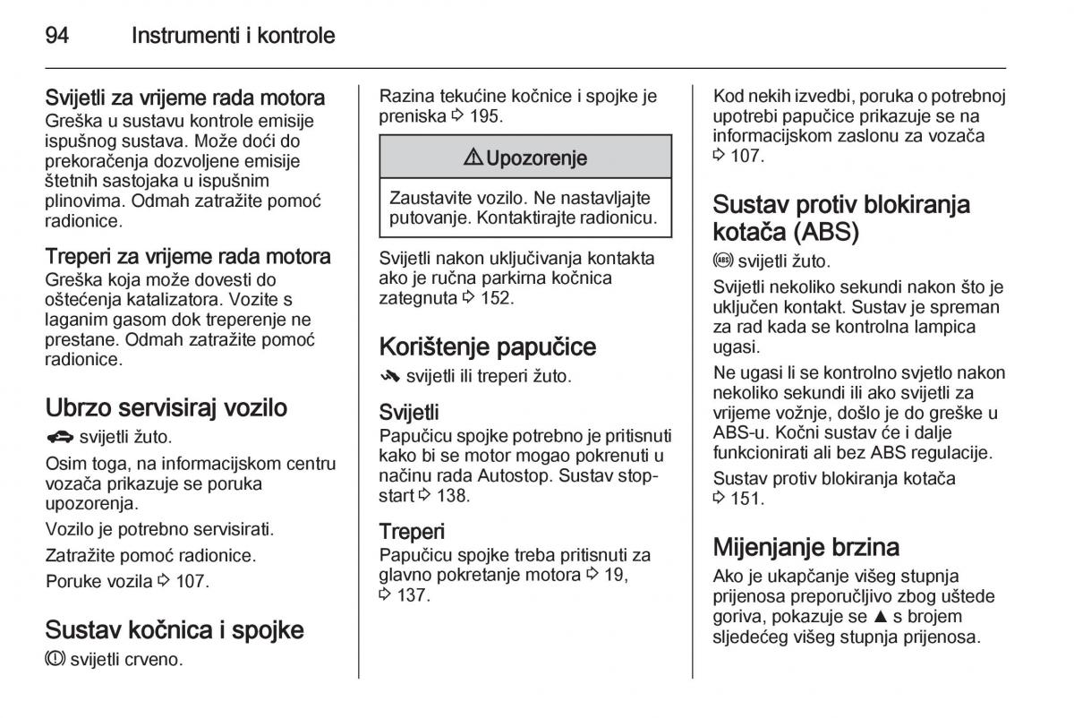 Opel Corsa D vlasnicko uputstvo / page 96