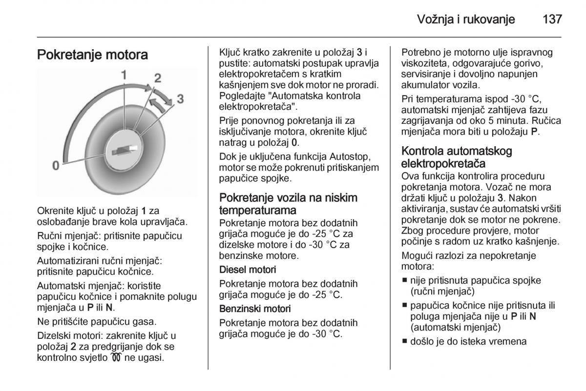 Opel Corsa D vlasnicko uputstvo / page 139