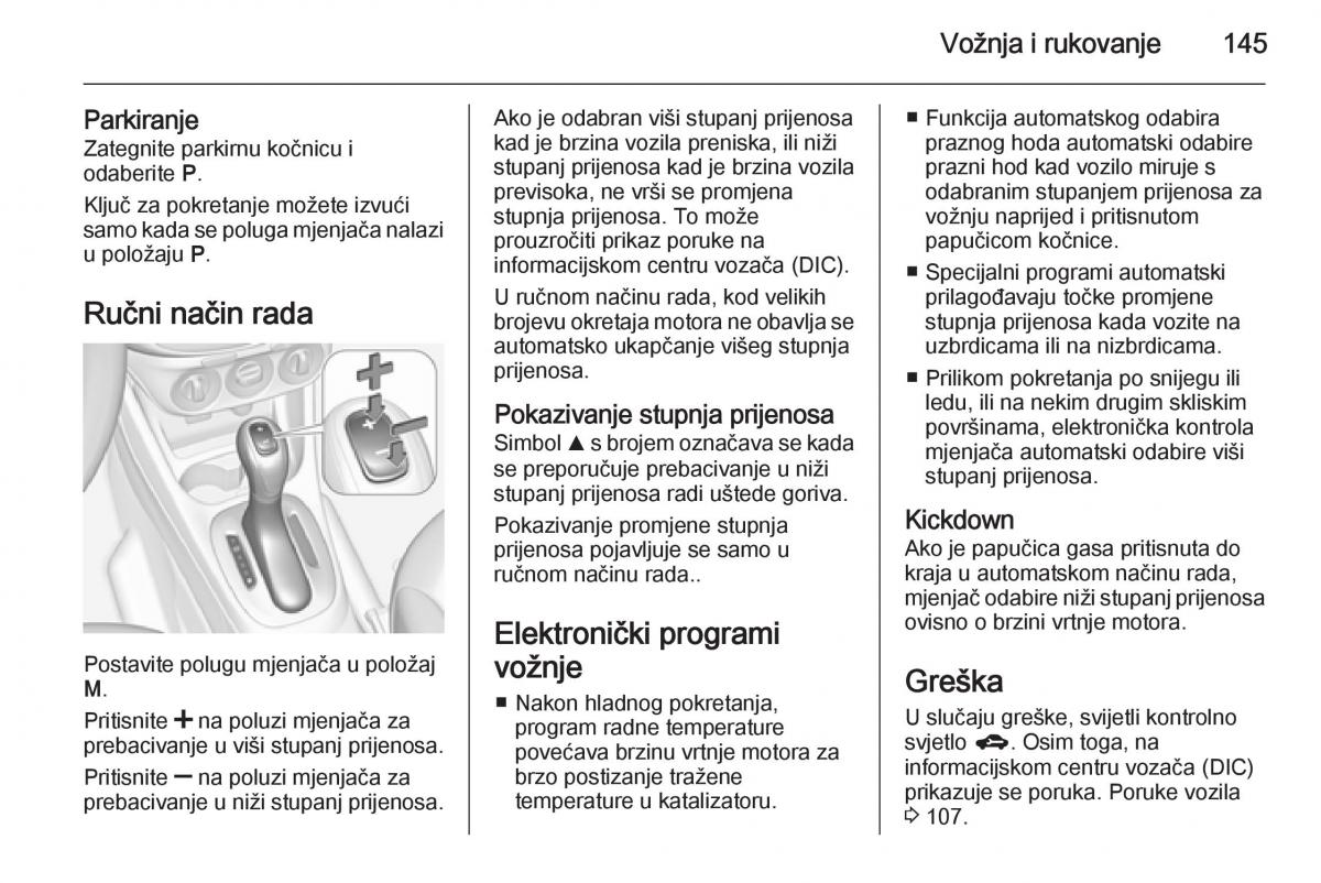 Opel Corsa D vlasnicko uputstvo / page 147