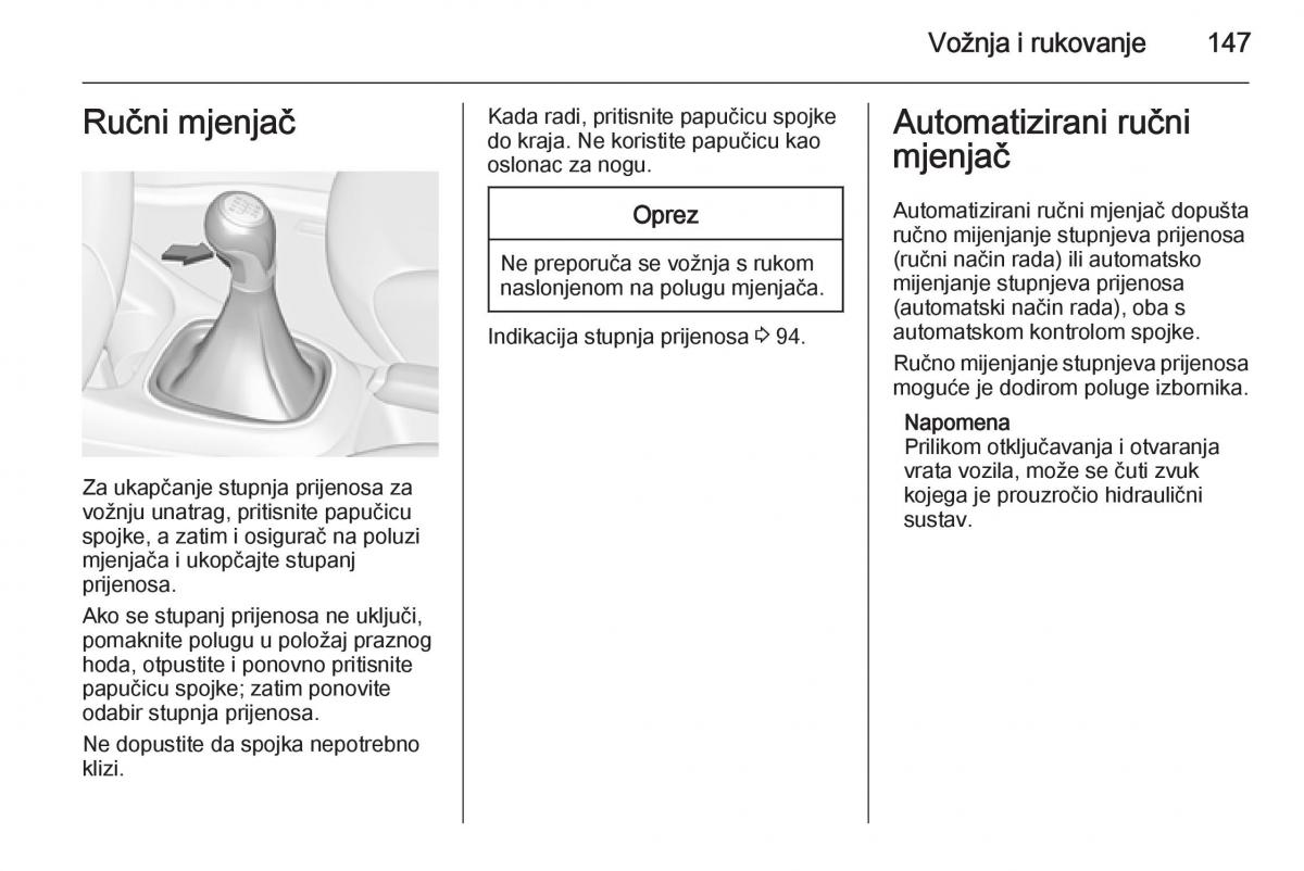 Opel Corsa D vlasnicko uputstvo / page 149