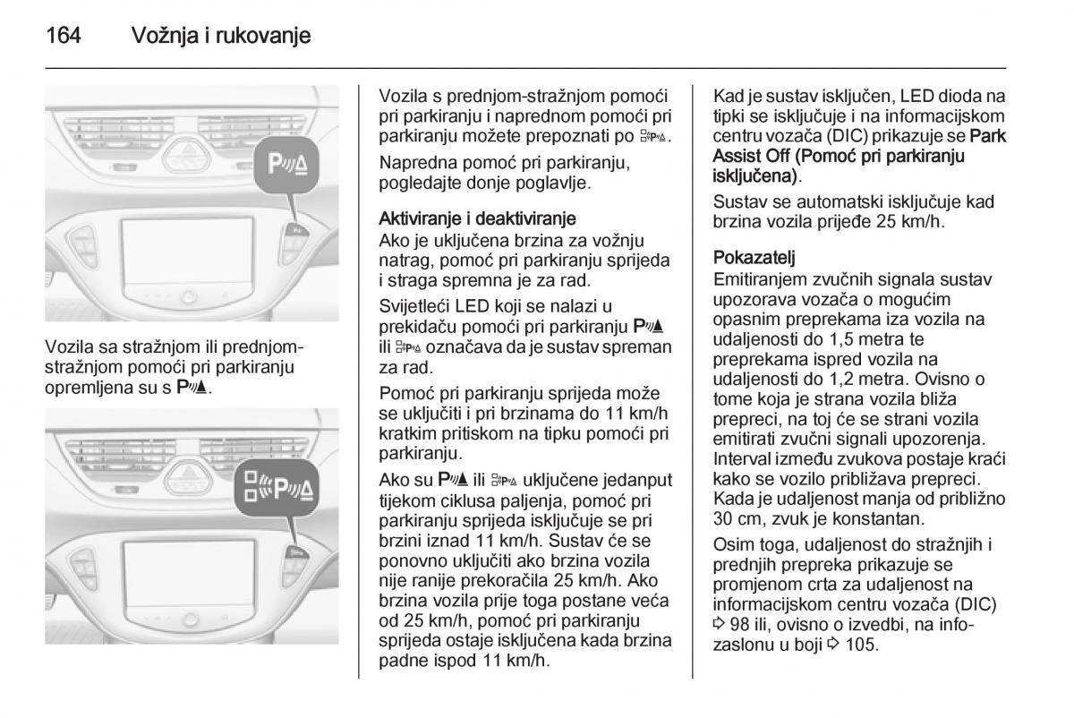 Opel Corsa D vlasnicko uputstvo / page 166