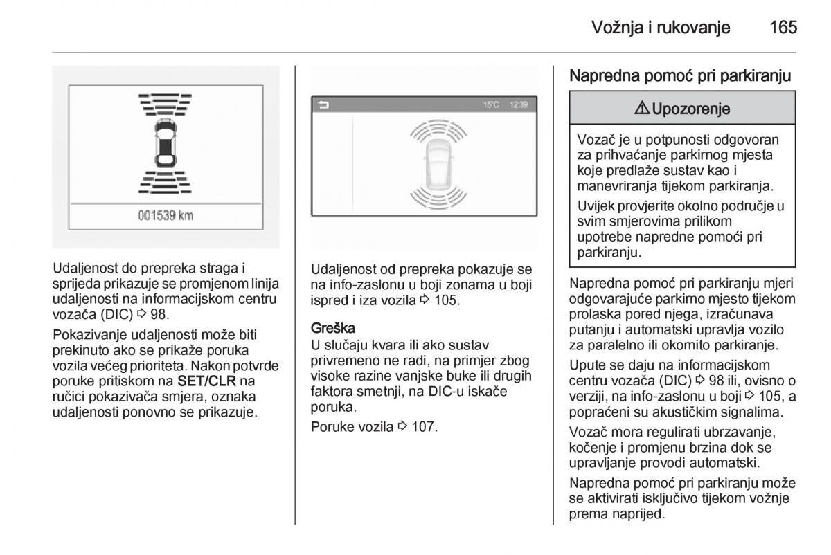 Opel Corsa D vlasnicko uputstvo / page 167