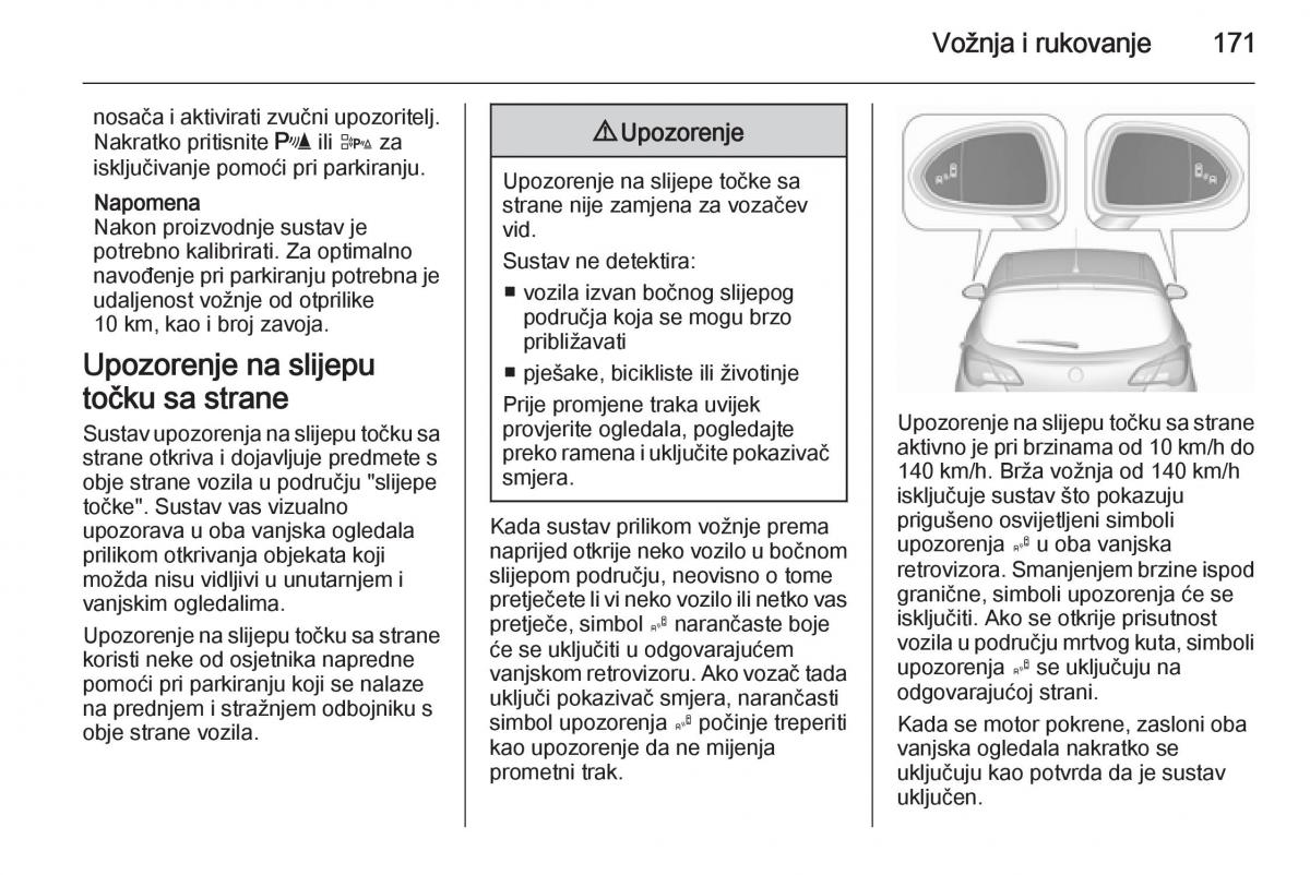 Opel Corsa D vlasnicko uputstvo / page 173