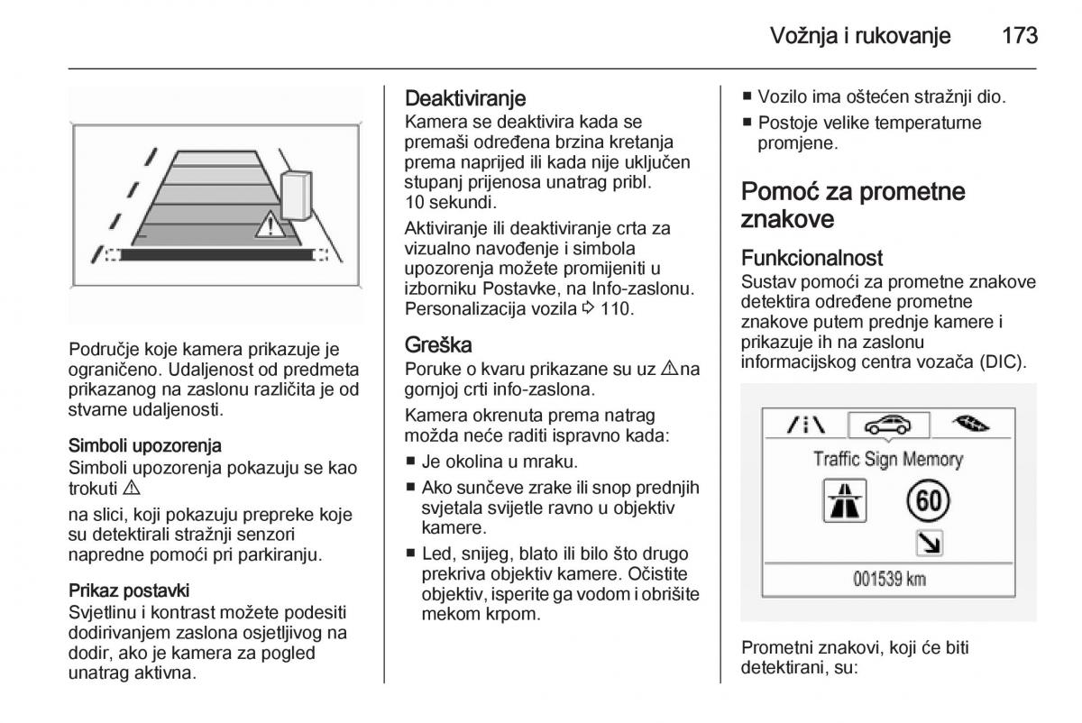 Opel Corsa D vlasnicko uputstvo / page 175