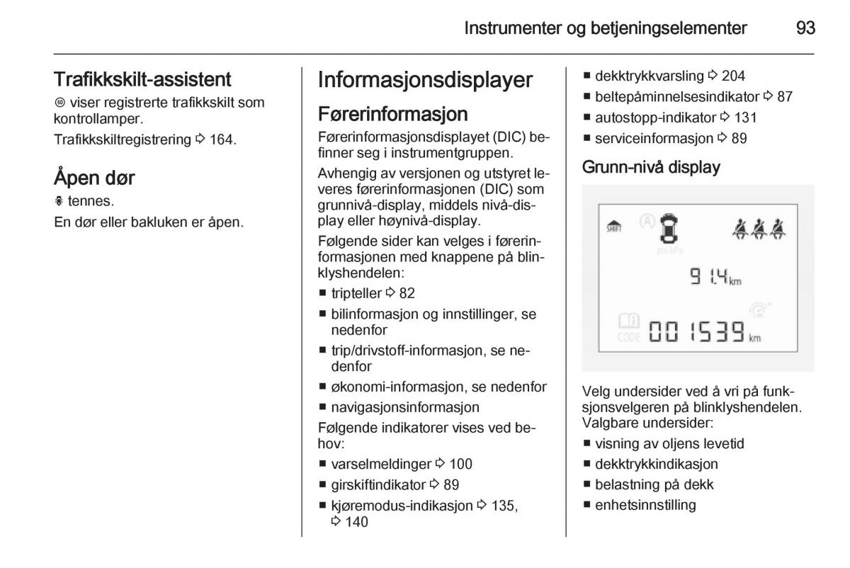 Opel Corsa D bruksanvisningen / page 95