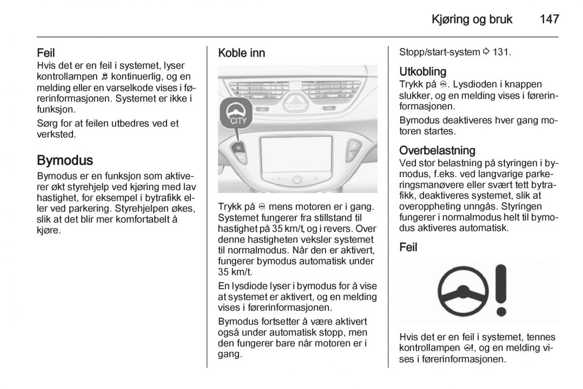 Opel Corsa D bruksanvisningen / page 149