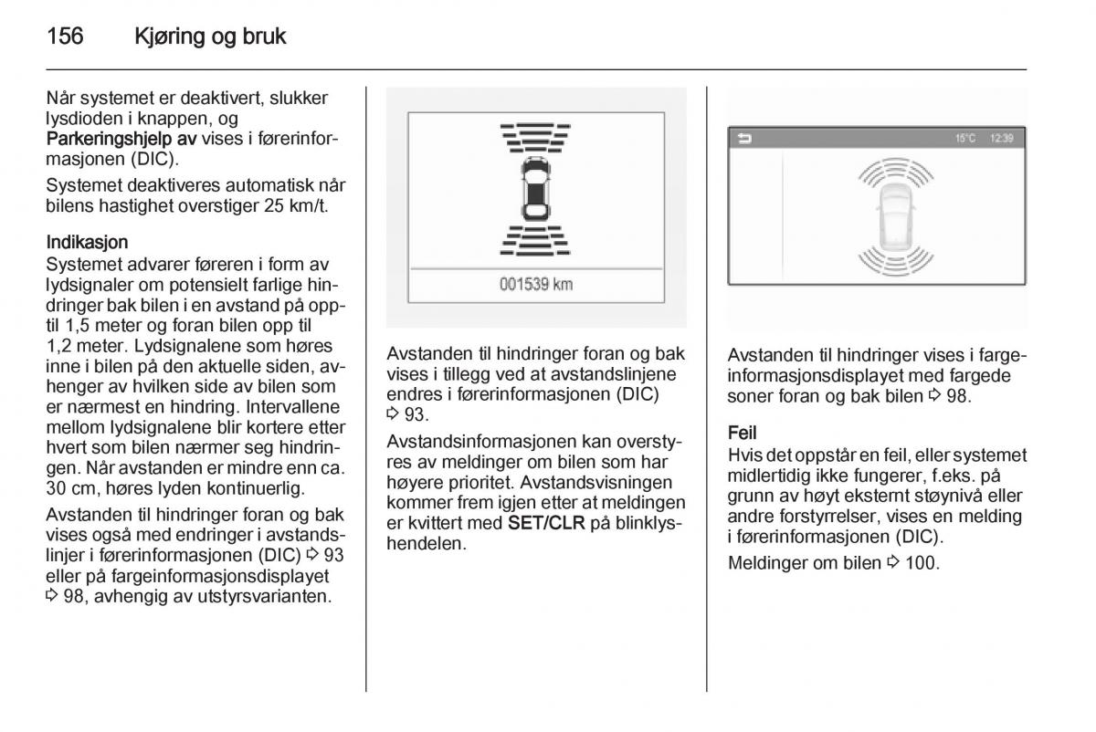 Opel Corsa D bruksanvisningen / page 158