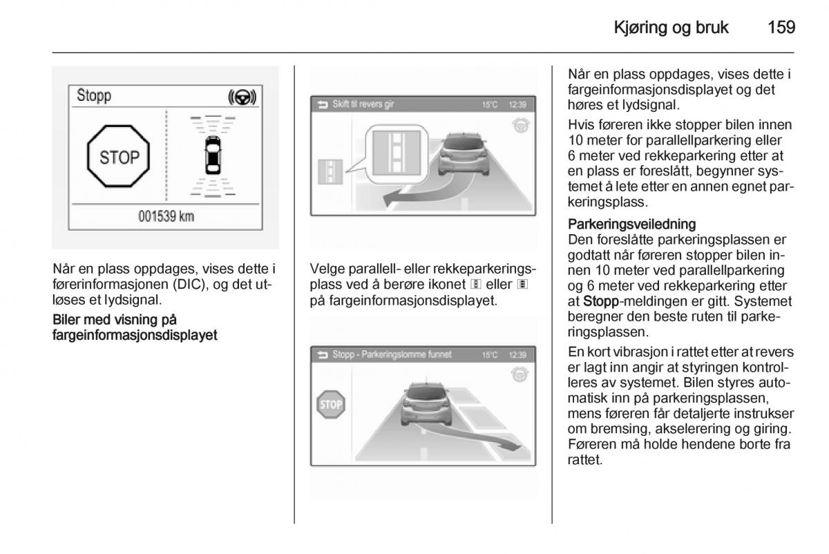 Opel Corsa D bruksanvisningen / page 161