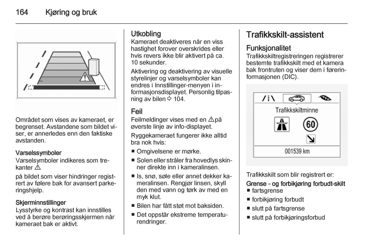 Opel Corsa D bruksanvisningen / page 166