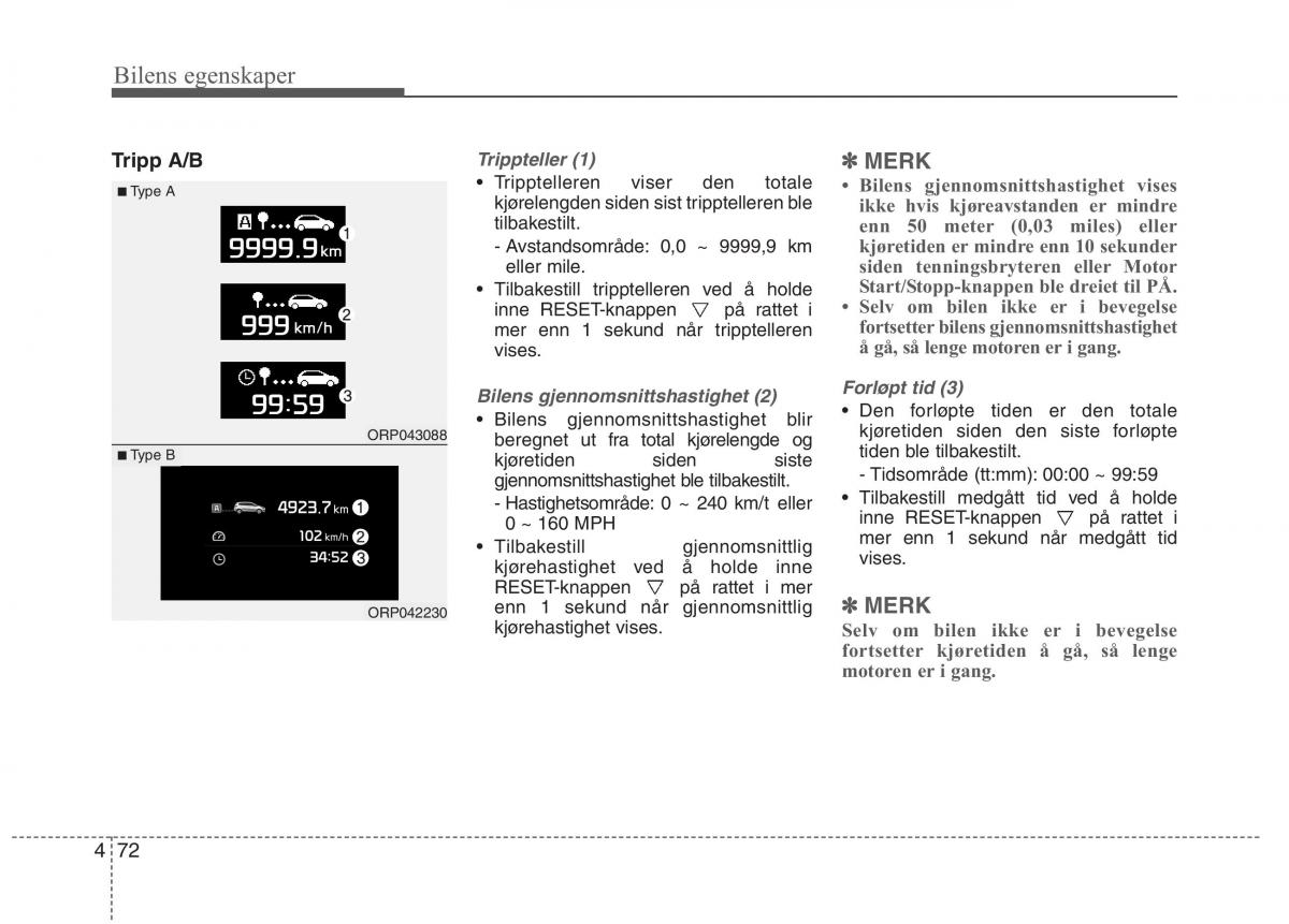 KIA Carens III 3 bruksanvisningen / page 159