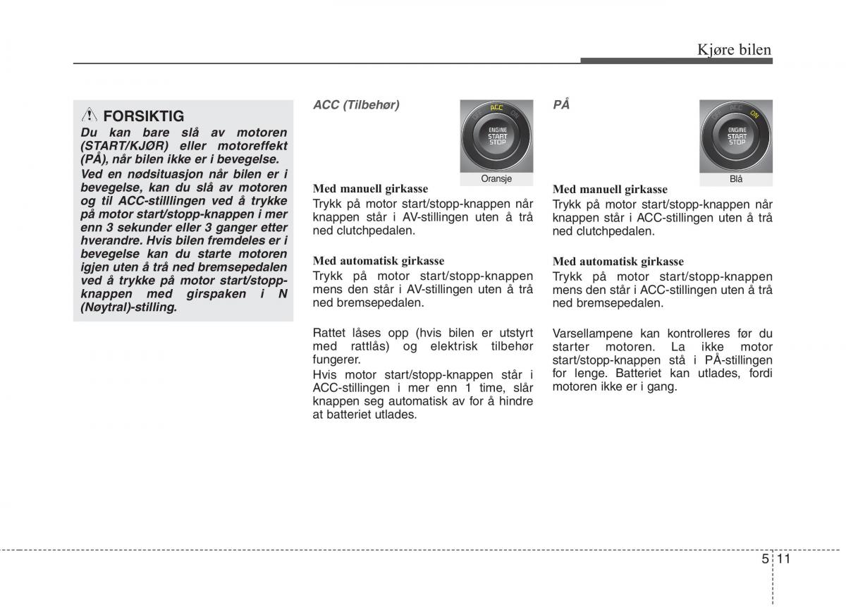 KIA Carens III 3 bruksanvisningen / page 422