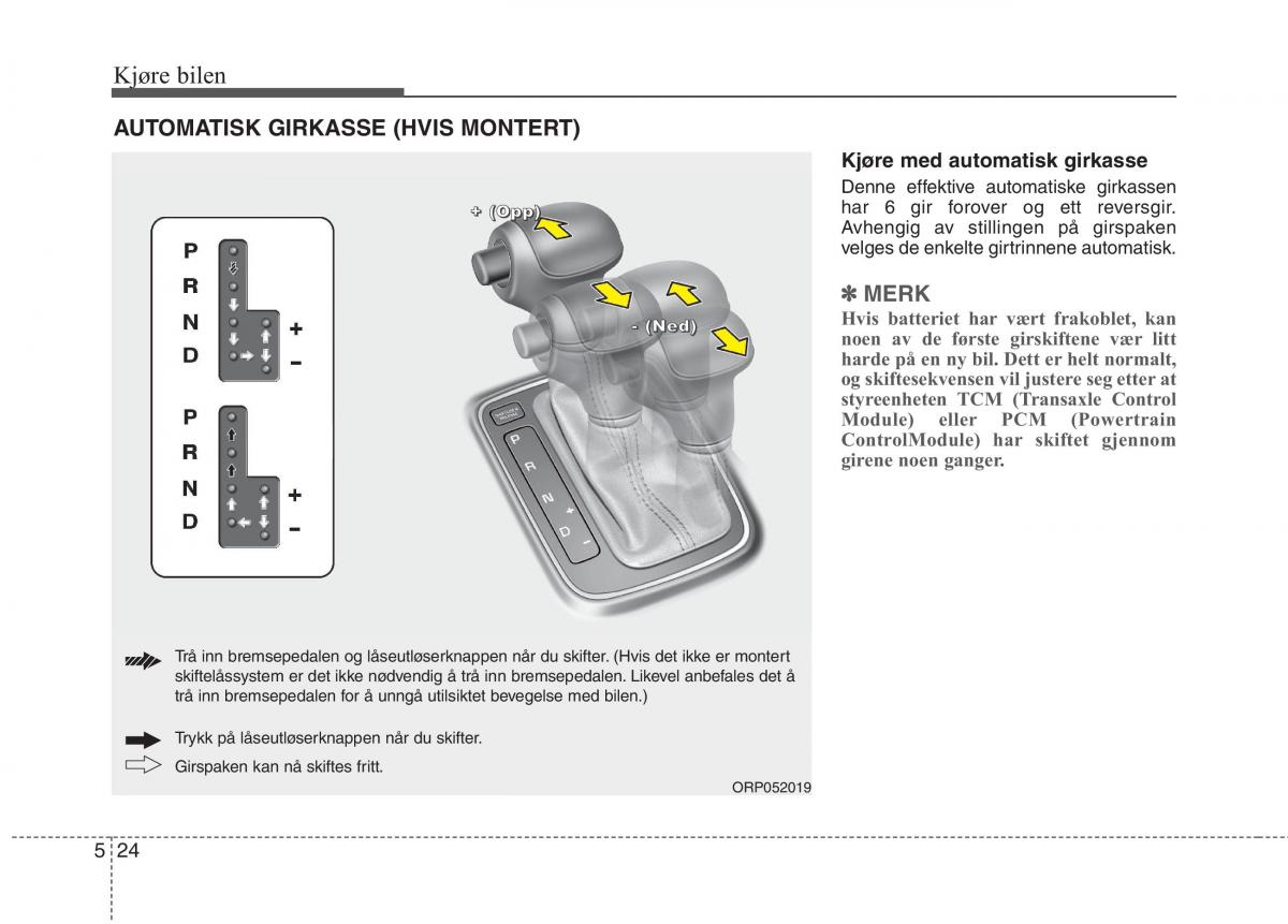 KIA Carens III 3 bruksanvisningen / page 435