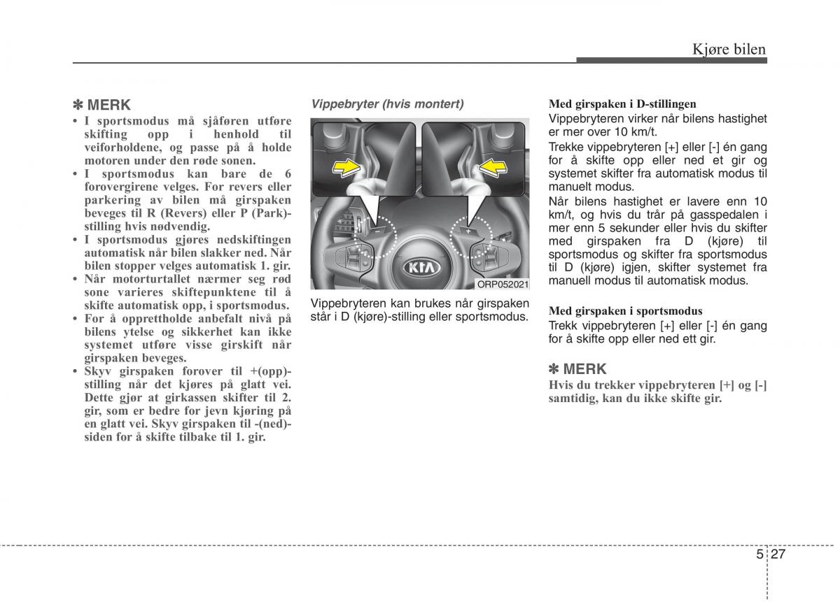 KIA Carens III 3 bruksanvisningen / page 438