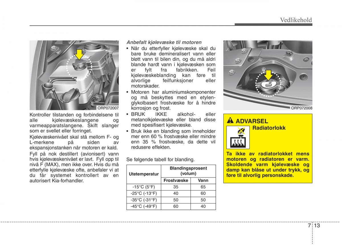 KIA Carens III 3 bruksanvisningen / page 539