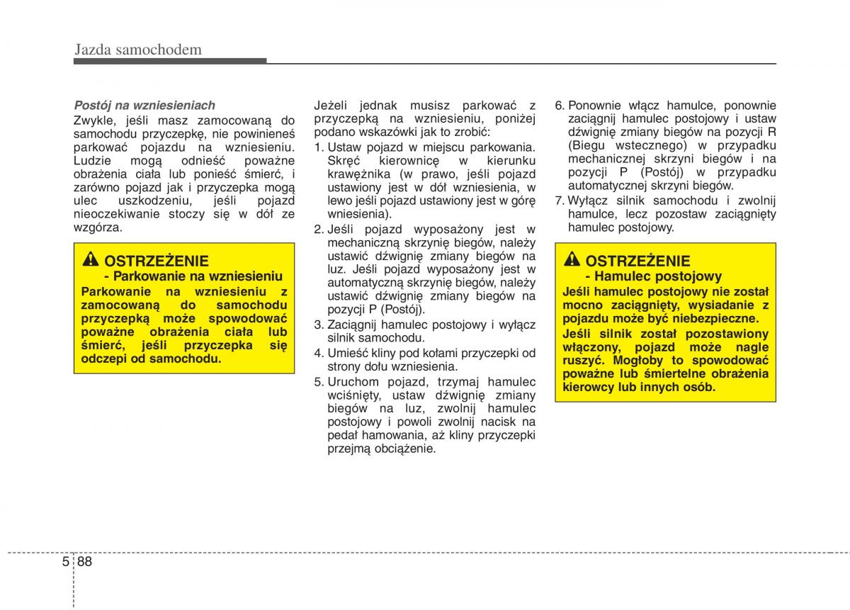 KIA Carens III 3 instrukcja obslugi / page 545