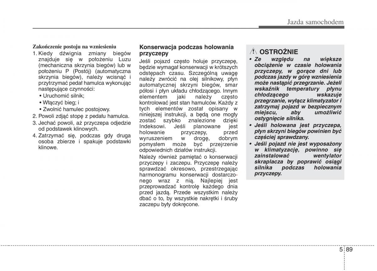 KIA Carens III 3 instrukcja obslugi / page 546