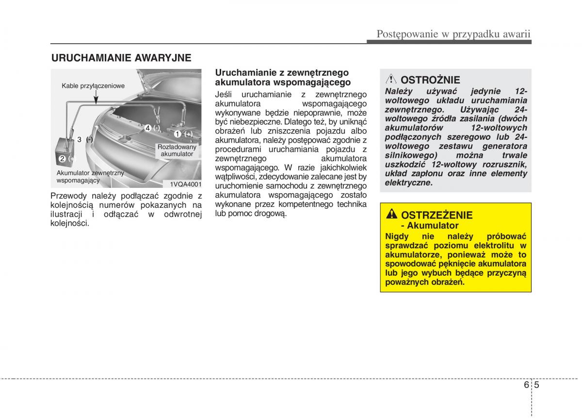 KIA Carens III 3 instrukcja obslugi / page 556