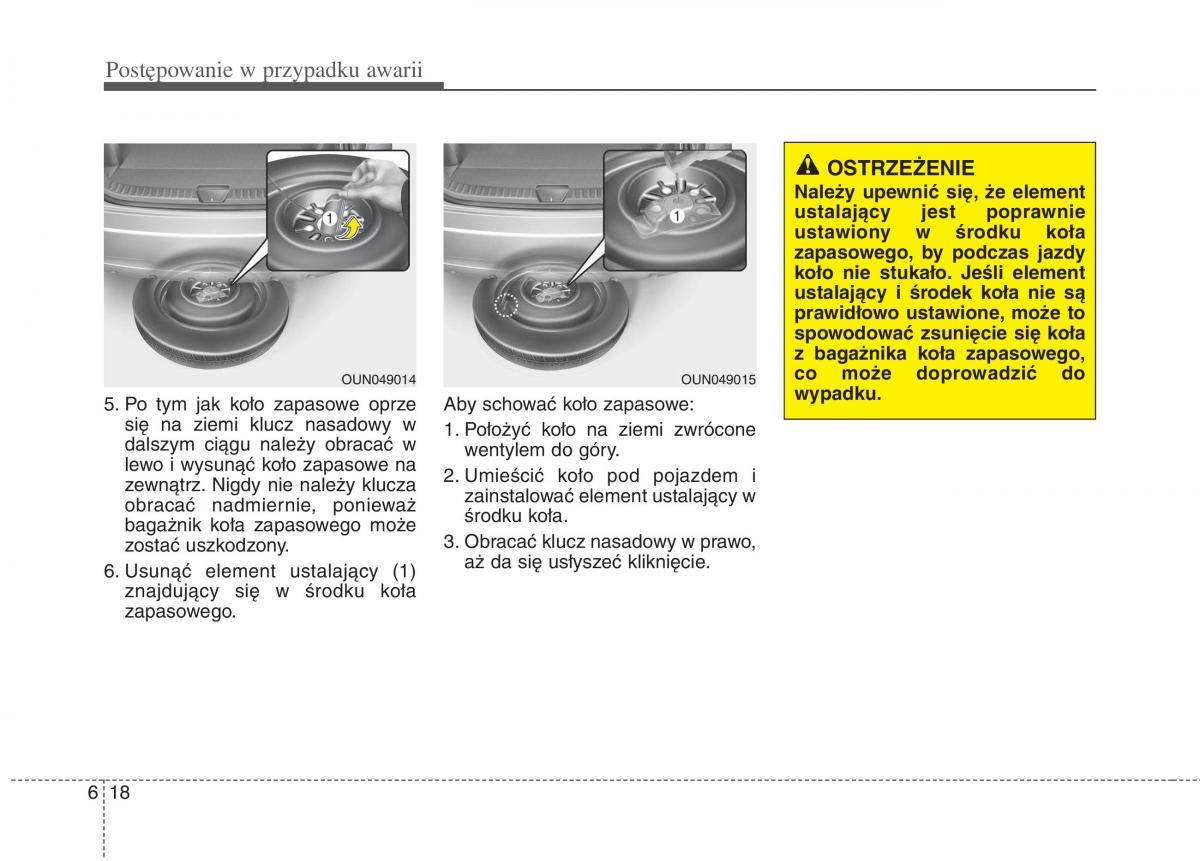 KIA Carens III 3 instrukcja obslugi / page 569