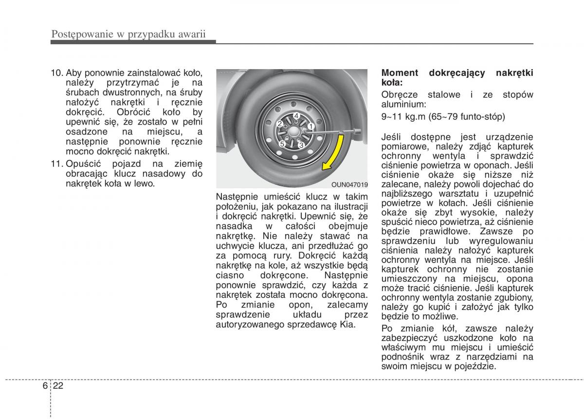 KIA Carens III 3 instrukcja obslugi / page 573