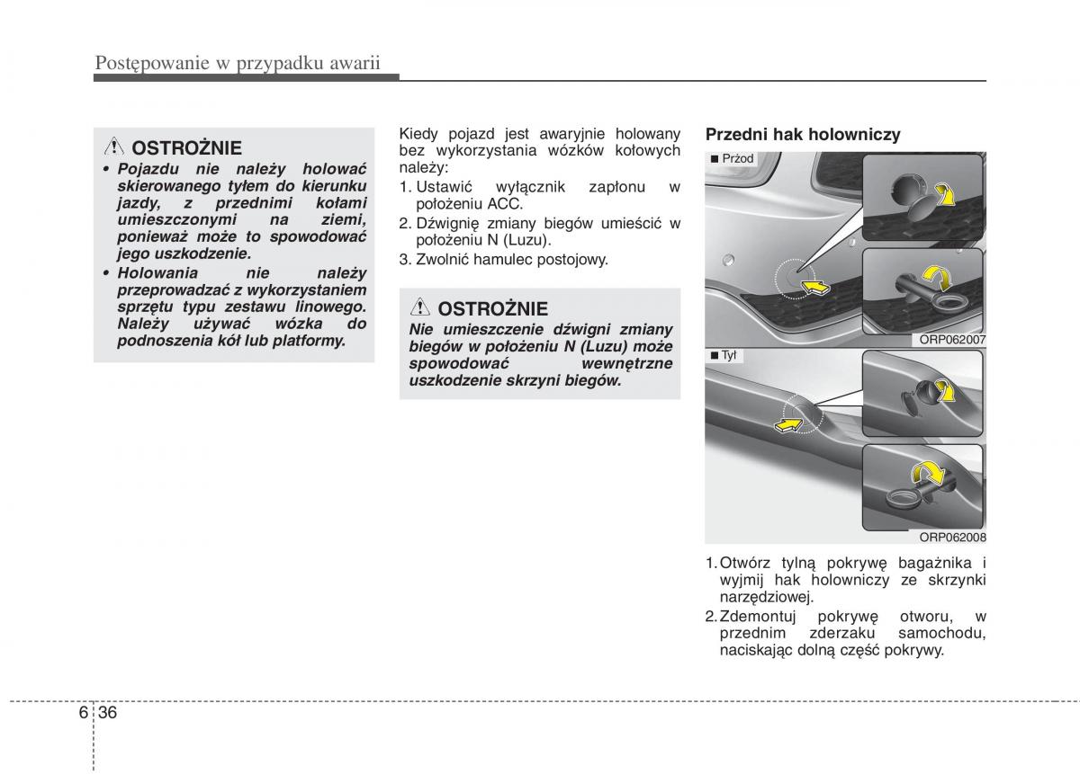 KIA Carens III 3 instrukcja obslugi / page 587