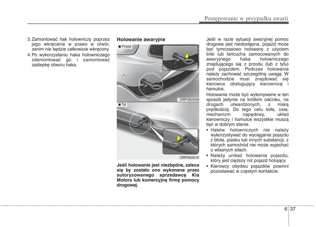 KIA Carens III 3 instrukcja obslugi / page 588