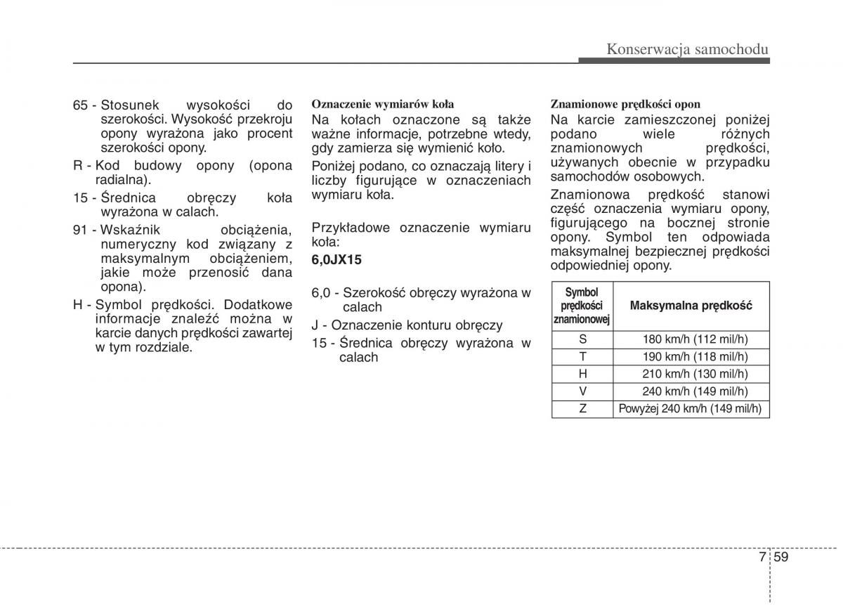 KIA Carens III 3 instrukcja obslugi / page 649