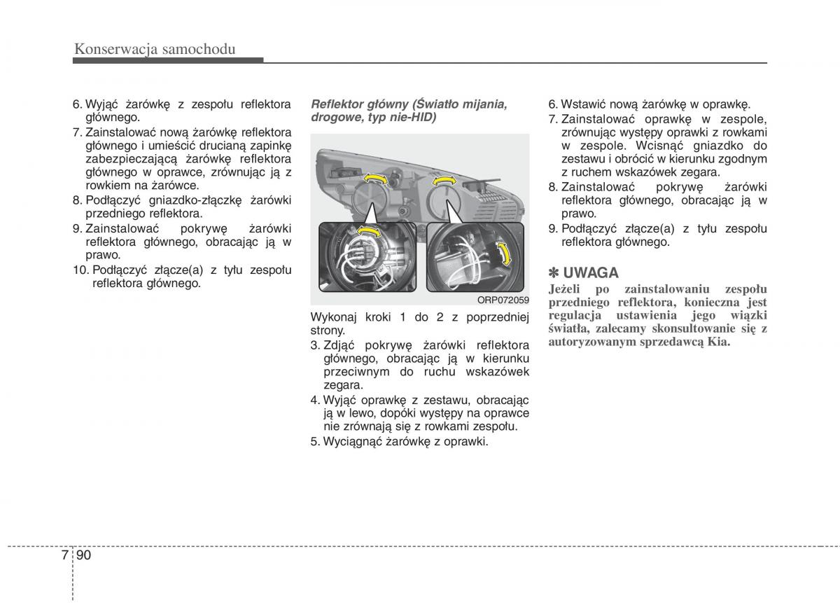 KIA Carens III 3 instrukcja obslugi / page 680