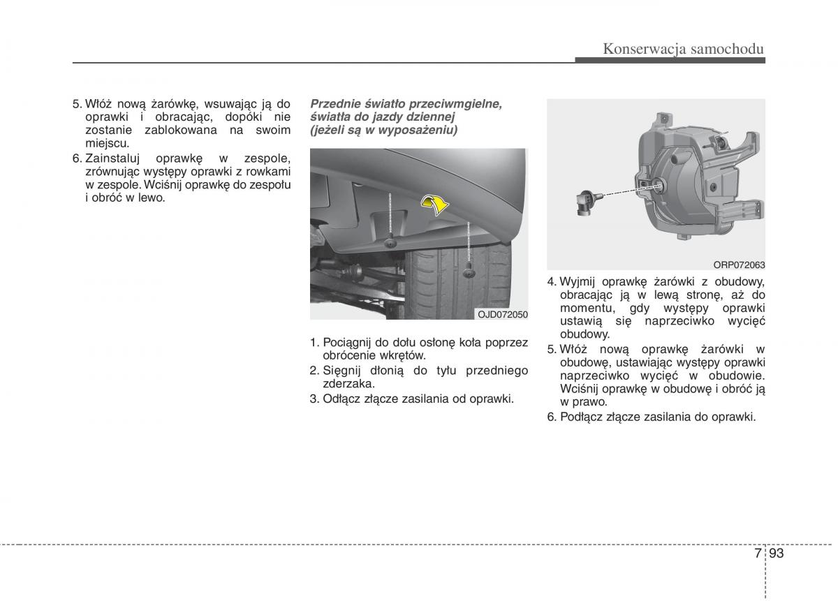 KIA Carens III 3 instrukcja obslugi / page 683